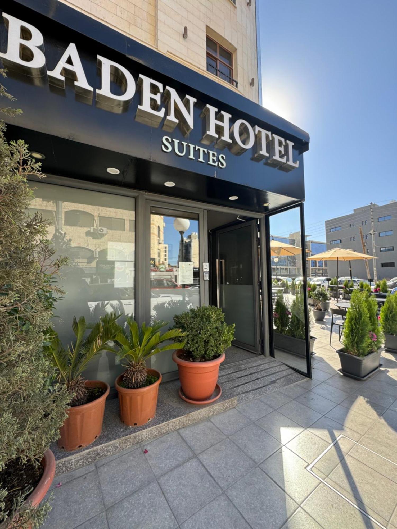 Baden Hotel Suites Amman Exterior photo